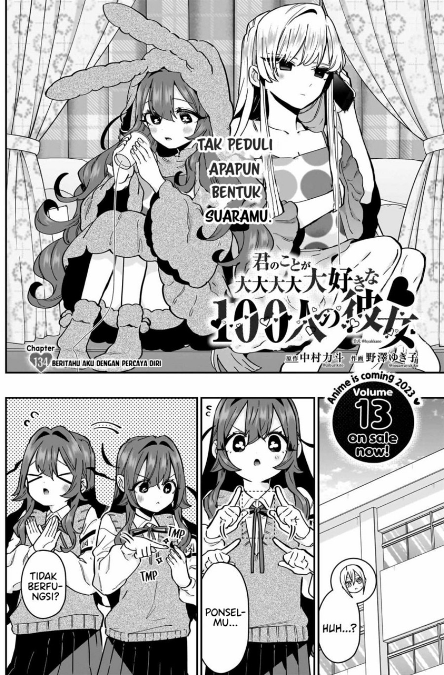 Kimi no Koto ga Dai Dai Dai Dai Daisuki na 100-ri no Kanojo Chapter 134 Gambar 4